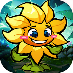 植物历险记游戏 v1.5