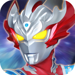 奥特曼王者传奇小米版 v1.30