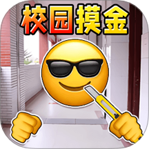 校园跑刀游戏 v1.0