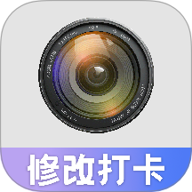 水印修改打卡相机最新版 v1.0.1