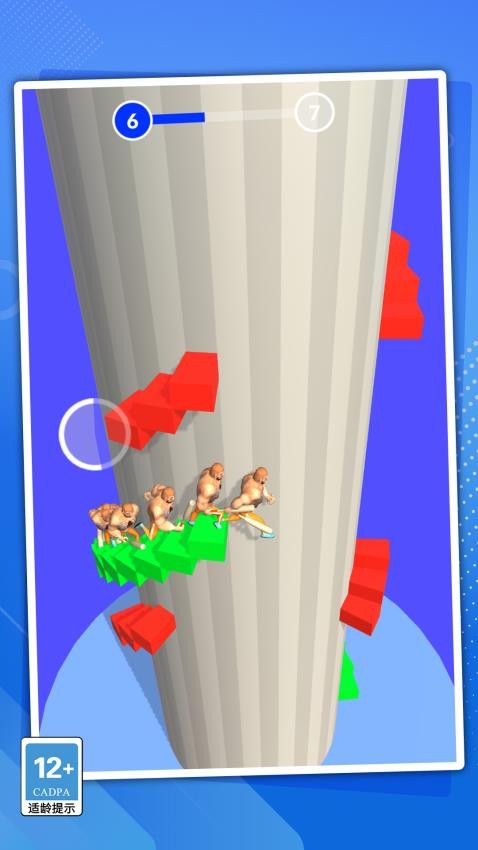 神级操作游戏v1.1.0 1