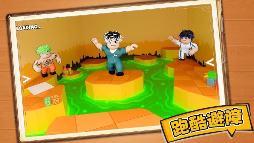 生死火柴人游戏v1.0.1 3