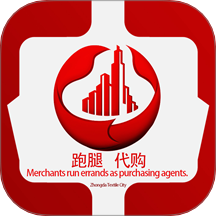 中大商家端app手机版