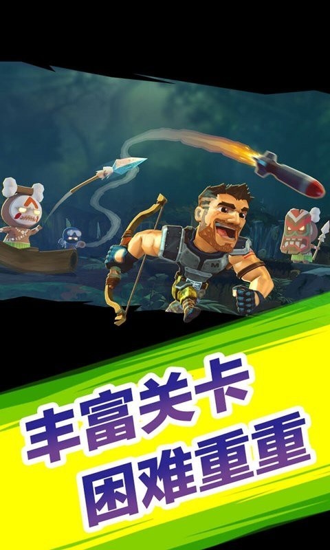 奇兵突击游戏v1.0.0 1