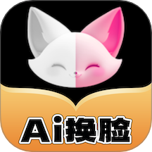ai换脸软件神器app v1.0.6