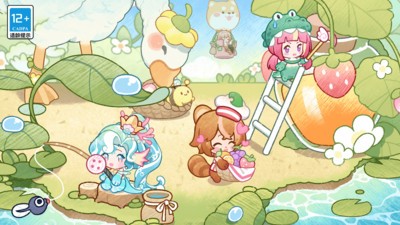 猫猫的奇妙小镇游戏v11.0.0 2