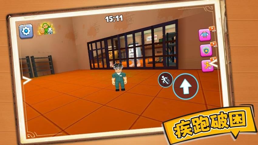生死火柴人游戏v1.0.1 2