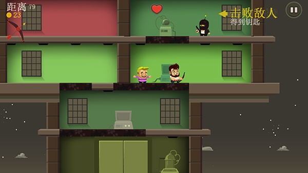 疯狂外星人手游(Aliens Drive Me Crazy)v3.2.5 4