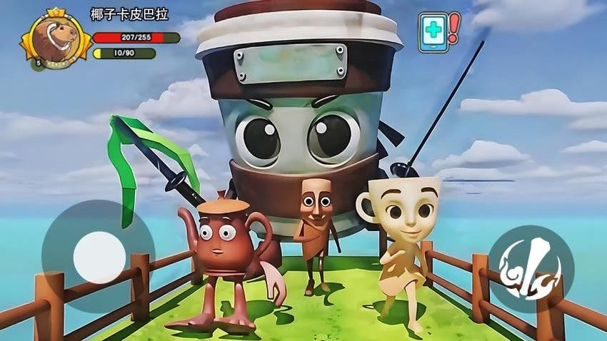 逃离外国山海经手游
