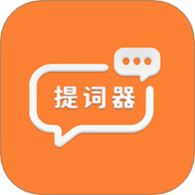 易口播提词器最新版 v1.0.1