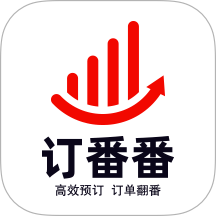 订番番包厢预订官网版