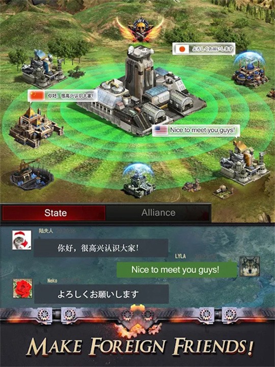 末日争霸丧尸之战游戏