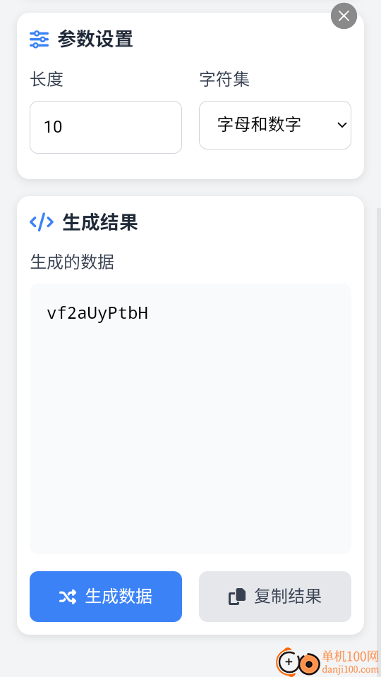 JavaScript前端编程手机版