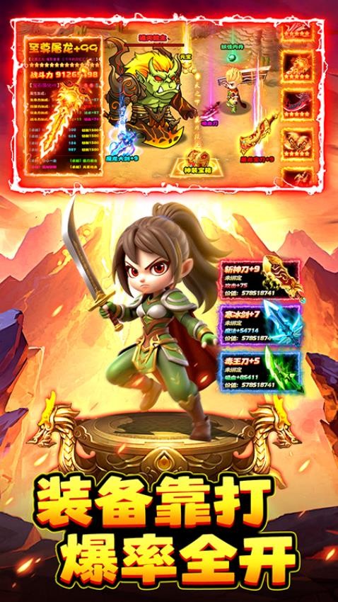 石灵圣域v1.1.305 5