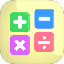 算起计算器免费版 v1.0.26-cn