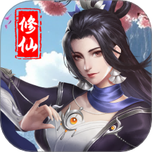 仙魔契约游戏 v1.0.0