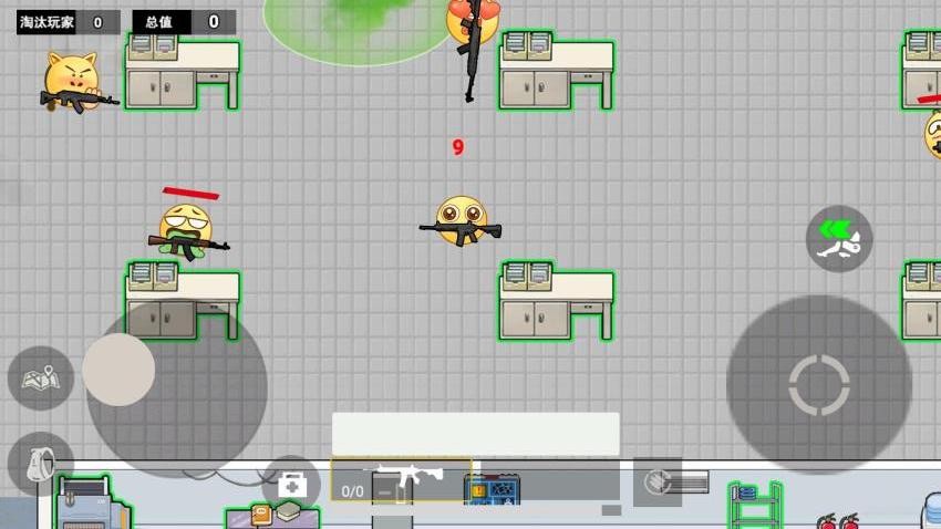 校园跑刀游戏v1.0 2