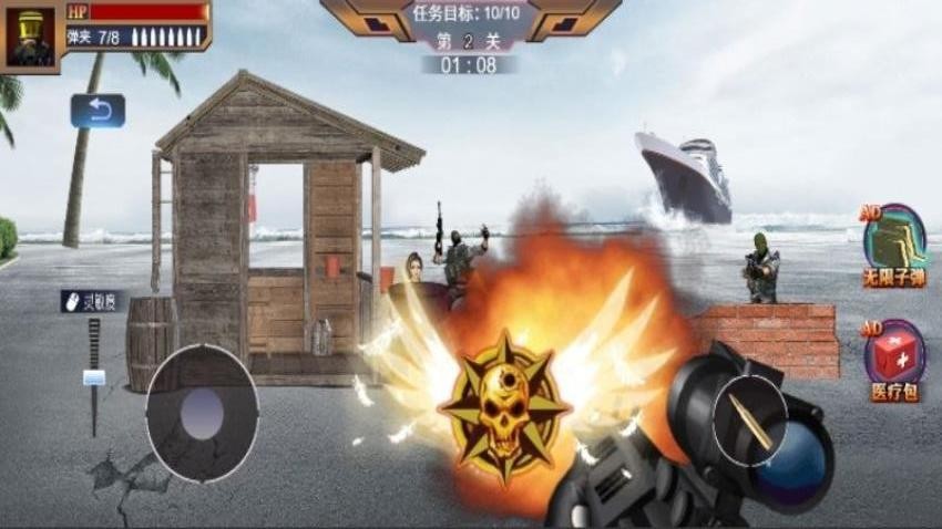 沙漠狙击手游戏v1.0.0 3