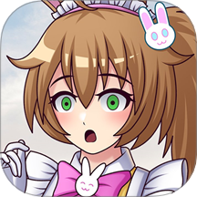 扭蛋人生2游戏 v1.0.5