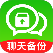 聊天记录图管家手机版 v1.0.0