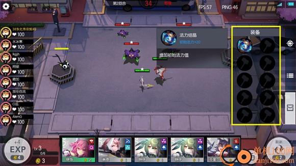 300大作战手游小米版