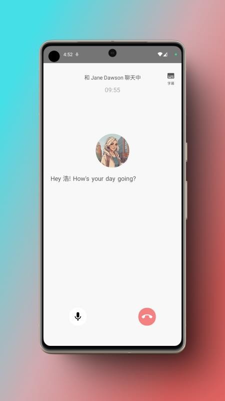 小葵app免费版v2.9.9 1