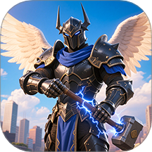 重生之王者归来游戏 v2.0.1