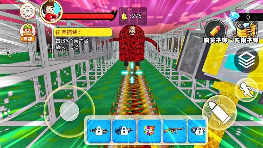 逃离房间冒险游戏v1.0 3