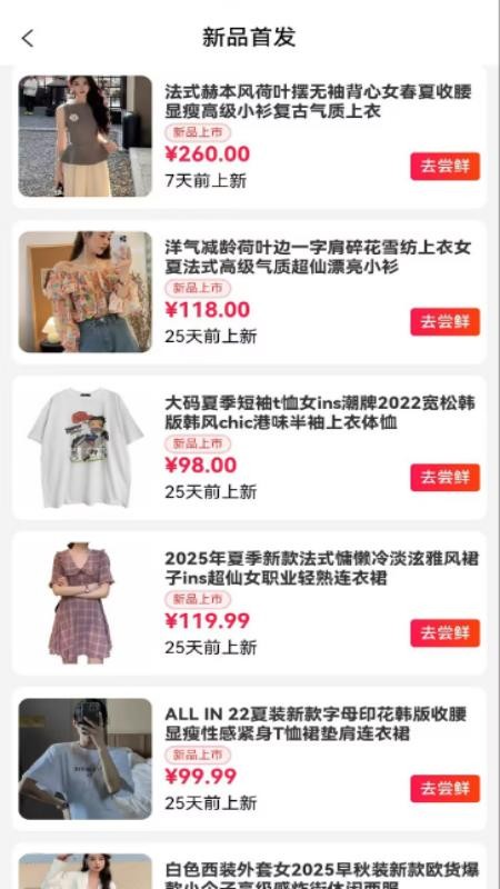 缅淘app官方版v1.2.3 1