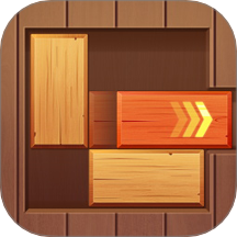 解救木块游戏 v1.0.1