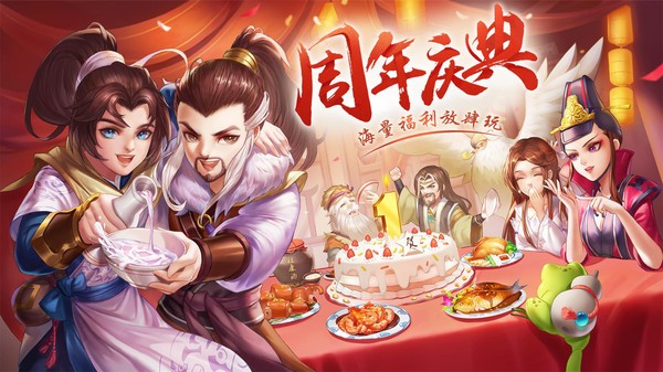 侠客风云传onlinev12.00 2