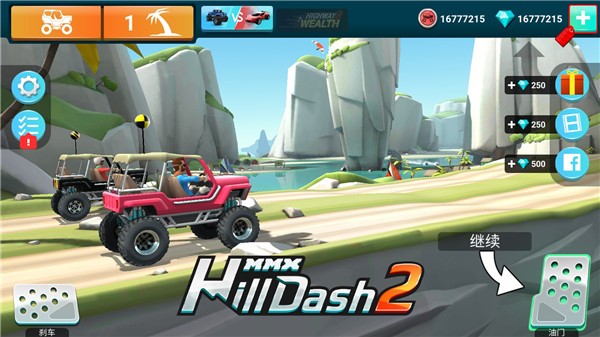 MMX爬坡赛车2游戏(Hill Dash 2)v19.00.1421100000 3