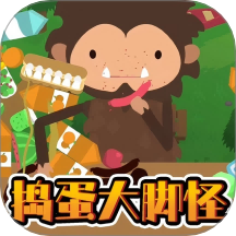 合成欢乐解压大作战游戏 v1.0.0