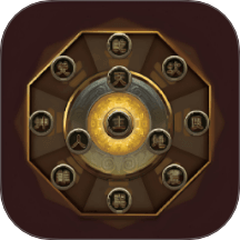 奇门遁甲文化官方版APP v1.5