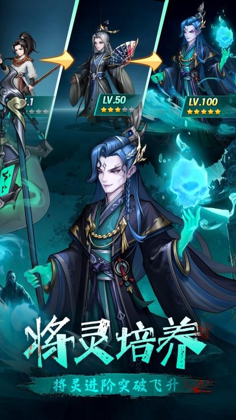 梦西游手游v5.9.23 2