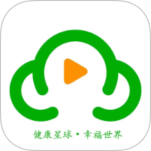 健康星球最新版