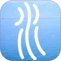 若水倾述官方版 v1.0.1