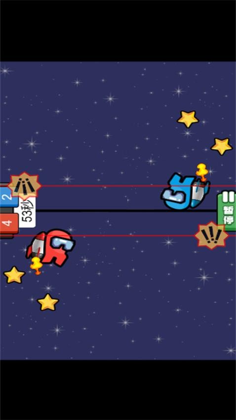 双人挑战竞赛游戏v1.0.0 5