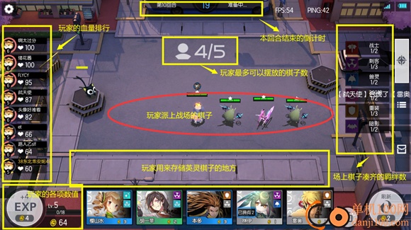 300大作战手游小米版