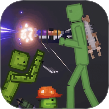 沙盒游乐园模组游戏 v1.0.65