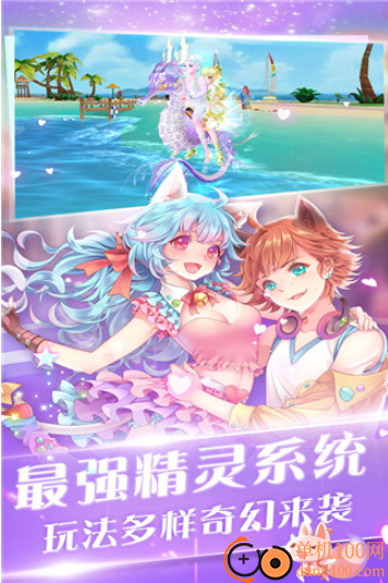 心舞小米版