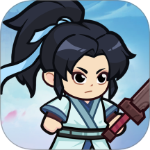 修仙大冒险游戏 v1.0.1