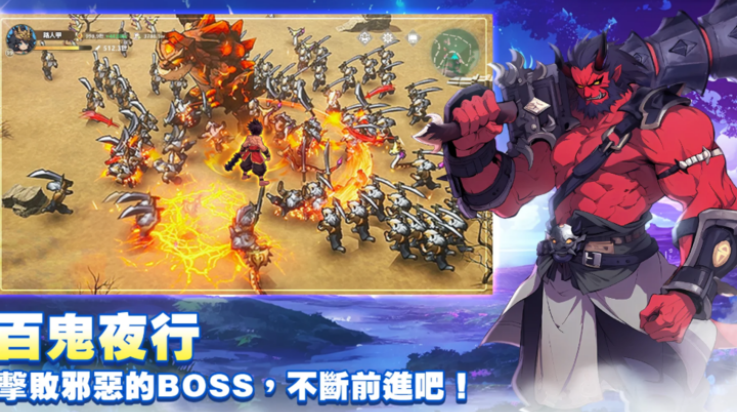 不休旅途绘卷世界游戏v1.0.19 1