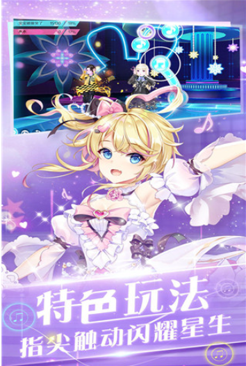 心舞九游版v22.0.0 5