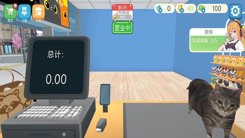 开个大超市模拟器游戏v187.1.1(4)