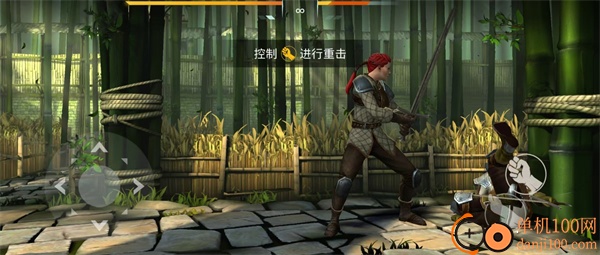 暗影格斗3小米版