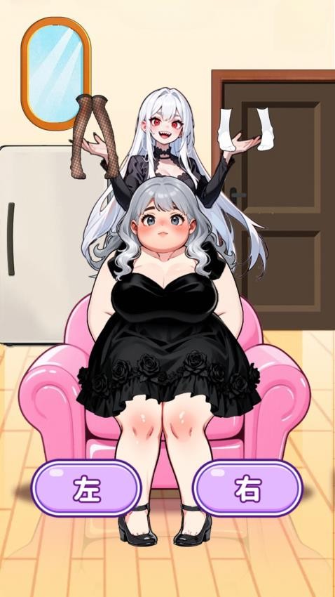 变身666游戏v1.0 3