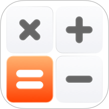 免费智用计算器最新版 v1.0.0