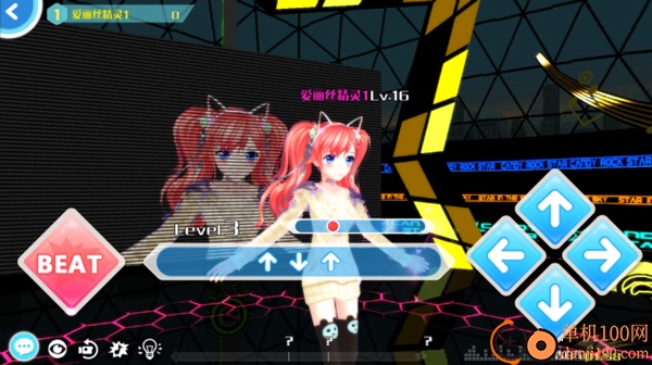 心舞小米版
