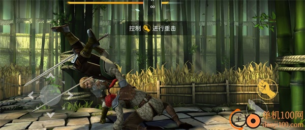 暗影格斗3小米版